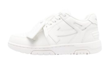 Out of Office White