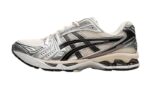 Scarpe da Ginnastica , Cream/Black