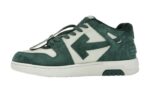 Out of Office Verde Jet Camoscio Ecru