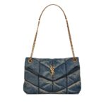 BORSA PUFFER PICCOLA IN SUEDE E DENIM