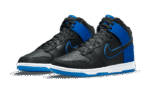 dunk-high-blue-camo-268117_800x